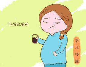 做供精试管武汉医院生殖中心在哪的条件是什么供精试管婴儿是第几代试管