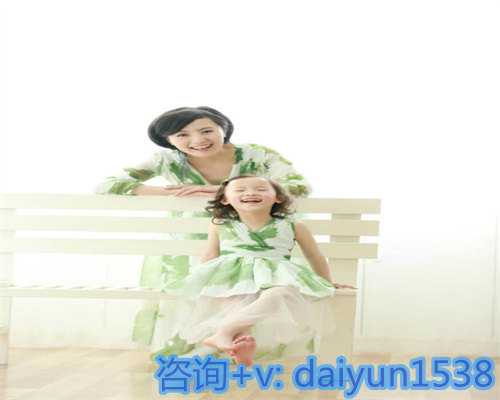 去做代孕全部费用，卵泡不圆润没达到卵泡标准会影响卵子质量吗?