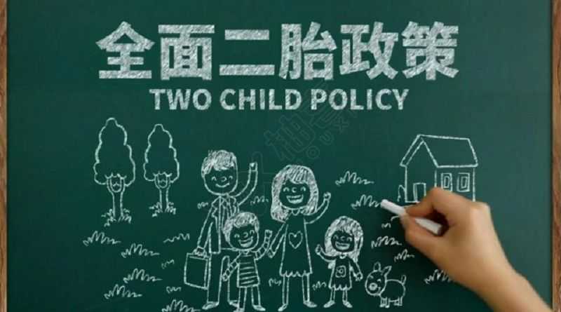 俄罗斯武汉哪些私立医院可以供卵吗：俄罗斯三代移植龙凤胎