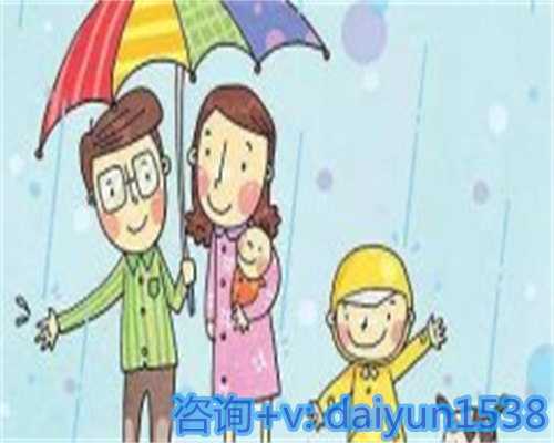 武汉供卵助孕费用，生化妊娠是什么?如何预防生化妊娠?