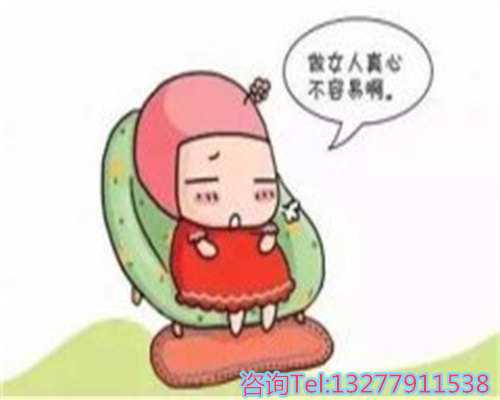 武汉试管婴儿，武汉供卵试管医院排名：2026年武汉试管婴儿费用多少