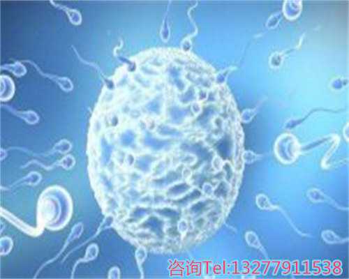 怀孕检查小孩趴着怎么回事武汉试管助孕中心趴着医生说是女孩