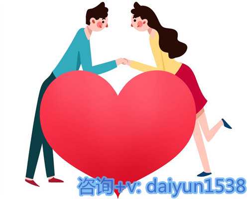 『婴儿胎记 北京』,半月板1-2度损伤