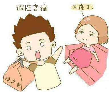 胚胎移植前后饮食禁忌并不多，只需注意这3件事即可！