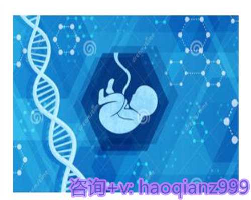 2026年天门试管武汉私人供卵机构指南[试管费用]