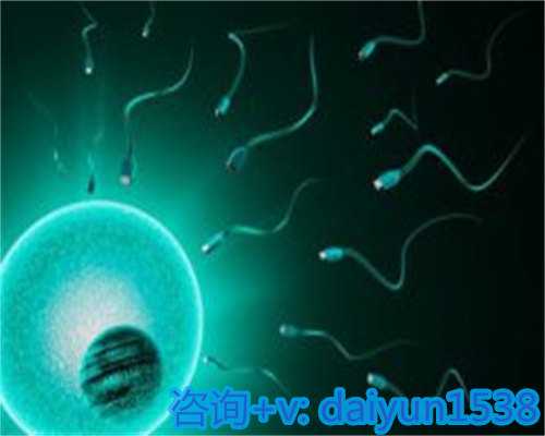 22岁以上不孕女生必看的试管武汉供精做几代试管超详细攻略大全