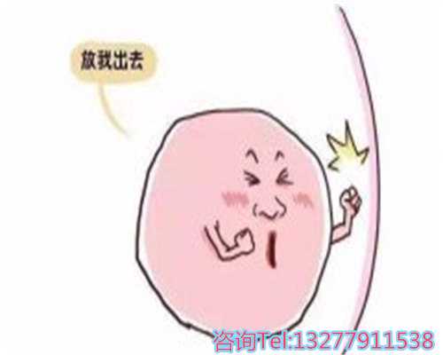 武汉供卵代生小孩是什么叶酸吃了一个月就怀孕了正常吗？