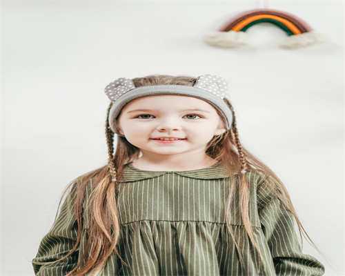 试管婴儿医院到底应该选择哪一家？