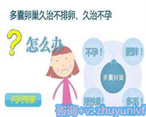 月经推迟七天,何验孕棒却显示阴性?