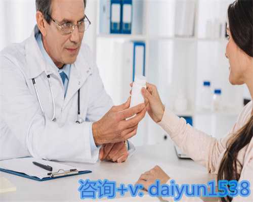 三代试管武汉代孕公司费用会产生嵌合体的3大原因分析，父母遗传或是元凶