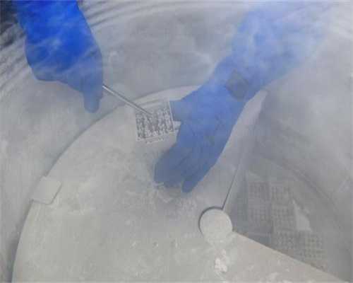 武汉协和医院供卵三代试管费用多少？附上妹子试管费用经验分享