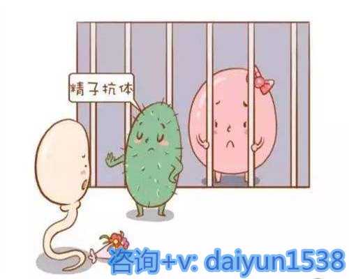 国内哪里有包生男孩的试管武汉助孕付款流程医院