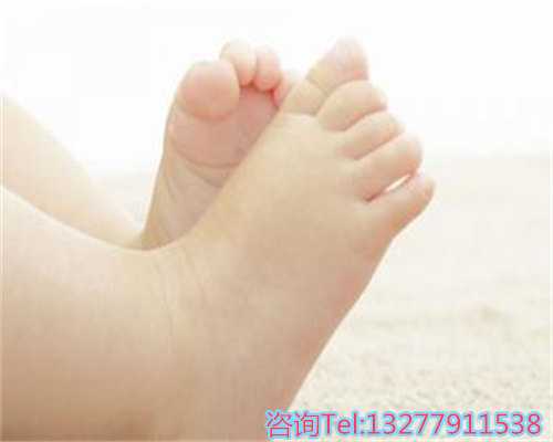 马来西亚试管男孩多少钱，做马来西亚试管武汉代孕生男孩套餐成功怀孕后多久