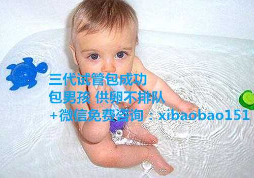 武汉3代试管供卵婴儿_哀悼！中国试管婴儿之父庄广伦逝世