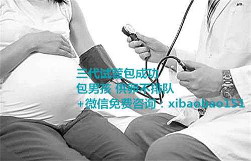 aa69助孕公司电话,卵巢位置异常，影响泰国试管婴儿取卵操作吗？