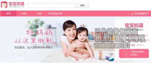 武汉供卵代孕指南_青岛最大试管代孕医院,中国可以去精子库选吗