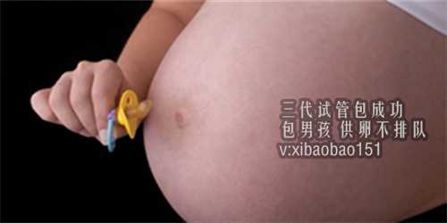 助孕公司公告,台湾试管婴儿哪个医院好有什么优势