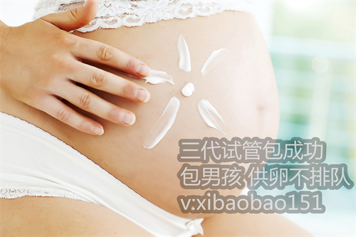 失独家庭请人助孕,中国发布丨除了祖国处处不可为家，让不孕者实现做母亲权