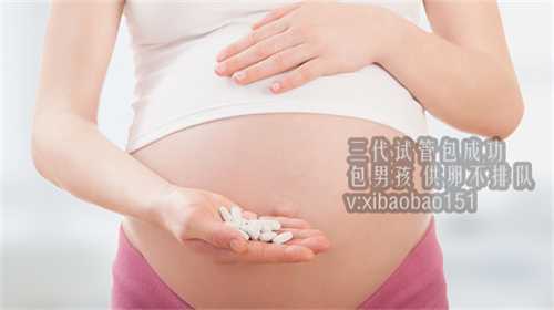 武汉找代孕中心,解惑！俄罗斯试管婴儿90%不是自己的？这谣言太荒谬了！